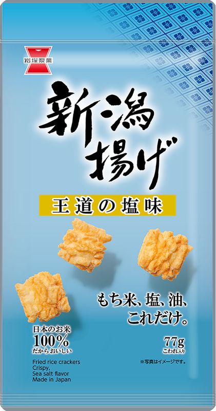 Iwatsuka, Niigataage, Mochi Rice Cracker, Salt, 77g
