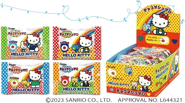 Eiwa, Hello Kitty Chocolate Marshmallow, 30 pcs in 1 box
