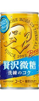 Suntory, Boss, &quot;Zeitaku Bitou&quot; Semi Sweet Coffee, 185g