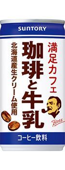 Suntory, Boss, Coffee to Gyunyu, Coffee with Milk 185g