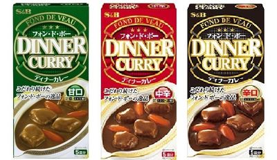 S&amp;B &quot;Dinner Curry&quot;, Curry Block to Cook, 97g, Mild Hot, Hot or Medium, Fond De Veau