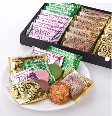Tokyo Rusk, Assortment, 20 pcs in 1 box