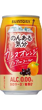 Suntory, Alcohol Free, Cocktail Taste Drink,  &quot;Non Aru Kibun,  Black Currant and Orange​&quot;, 350ml