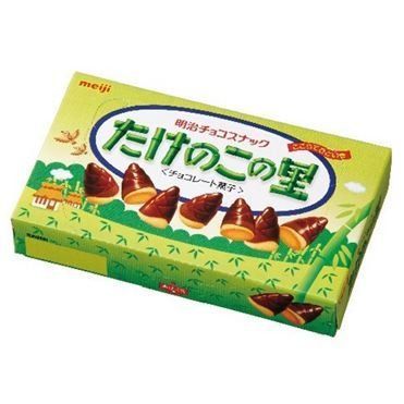 Meiji &quot;Takenoko no Sato&quot; Chocolate with Almond Cookie, 70g in 1 box