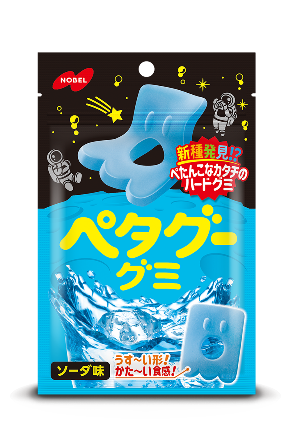 Nobel, Petagu Gummy, Soda flavor, 50g