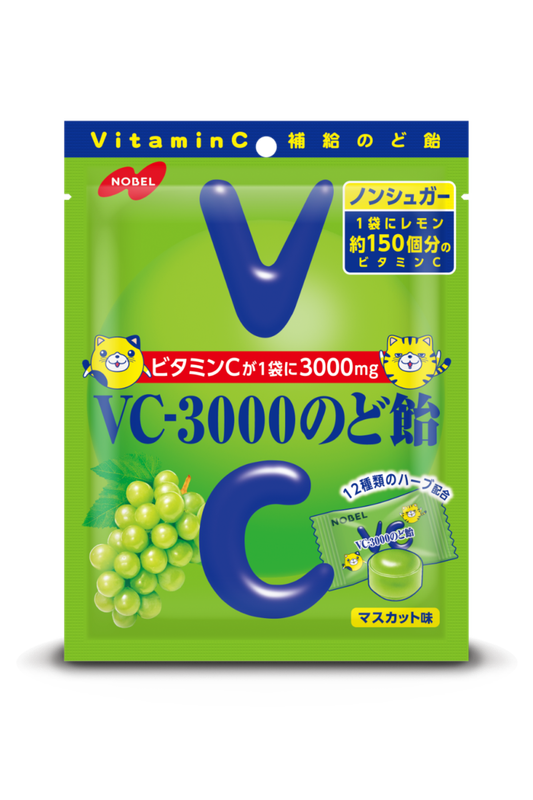 Nobel, VC-3000 Nodoame, Muscat Flavor Hard Candy, 90g