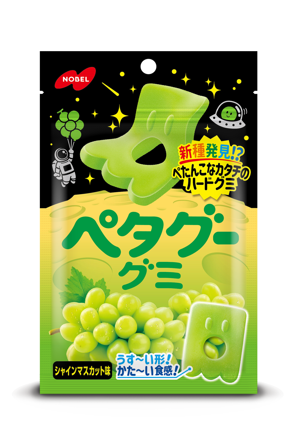 Nobel, Petagu Gummy, Shine Muscat, 50g