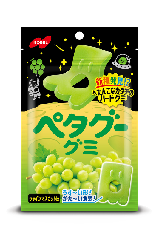 Nobel, Petagu Gummy, Shine Muscat, 50g