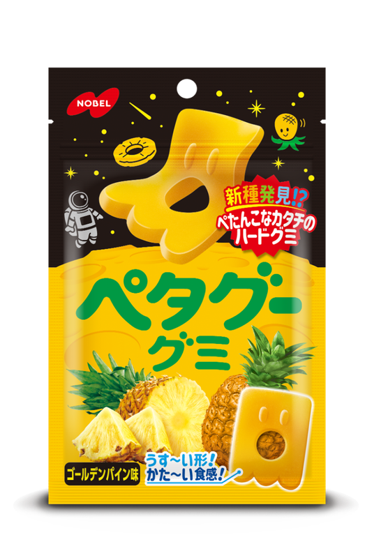 Nobel, Petagu Gummy, Pineapple, 50g