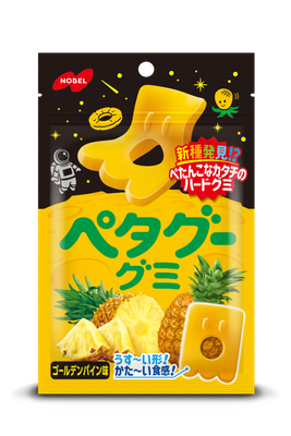 Nobel, Petagu Gummy, Pineapple, 50g