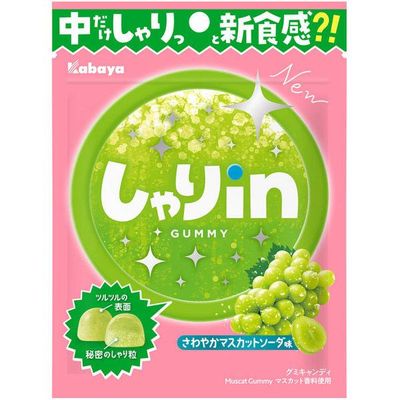 Kabaya, &quot;Shari in Gummy&quot;, Muscat flavor in 1 bag, 52g
