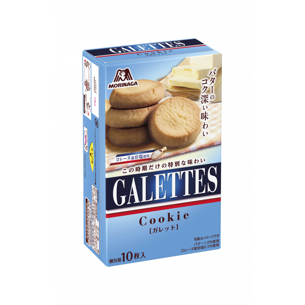 Morinaga &quot;Galettes &quot; 10 pcs in 1 box