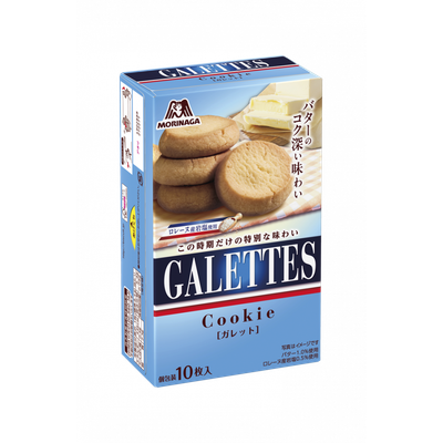 Morinaga &quot;Galettes &quot; 10 pcs in 1 box