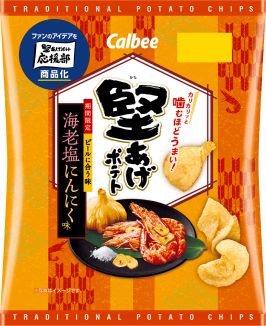 Calbee &quot;Kataage Potato, Shrimp &amp; Garlic Flavor&quot;, 60g