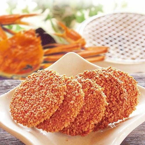 Matsuba Crab Senbei – Roasted Crab Rice Crackers (14 pieces) | Tottori Specialty