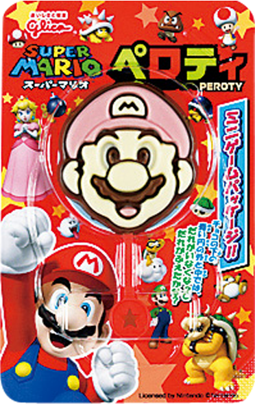 Glico, "PEROTY" Super Mario Shaped Chocolate, 20g in 1 pack
