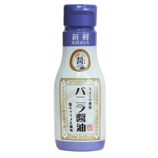Nitandashoyu, Vanilla Shoyu, Sweet &amp; Soy Sauce, 280g