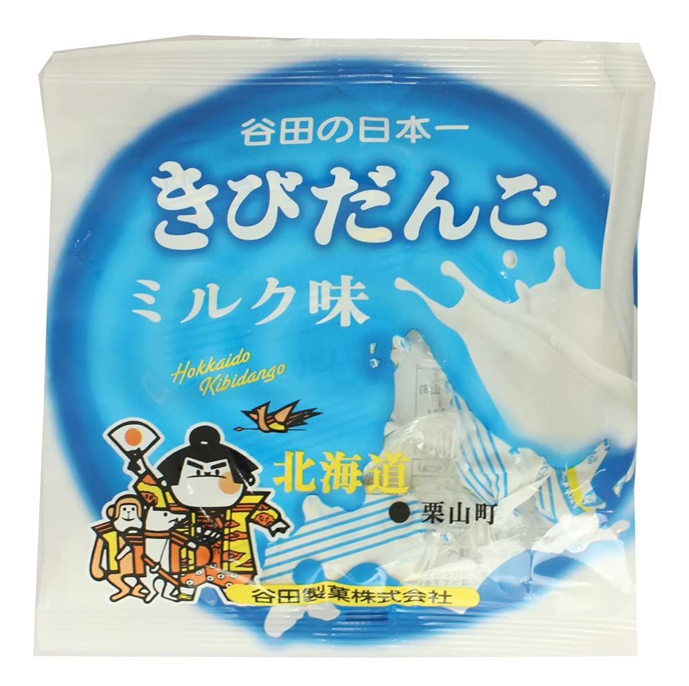Tanida, Kibidango, Milk Flavor, Soft &amp; Sweet Mochi, 98g