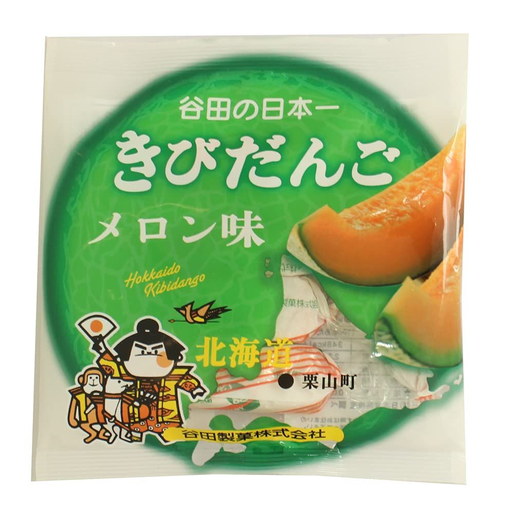 Tanida, Kibidango, Melon Flavor, Soft &amp; Sweet Mochi, 98g