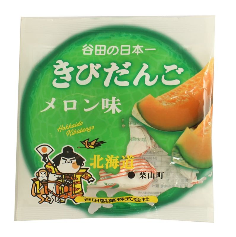 Tanida, Kibidango, Melon Flavor, Soft &amp; Sweet Mochi, 98g