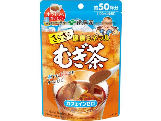 Itoen, Kenko Mineral Mugicha Powder, 40g