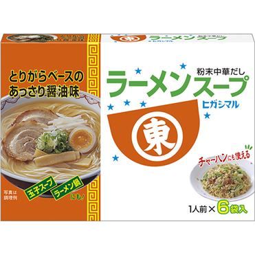 Higashimaru &quot;Ramen Soup Mix&quot;, 6 servings in 1 box