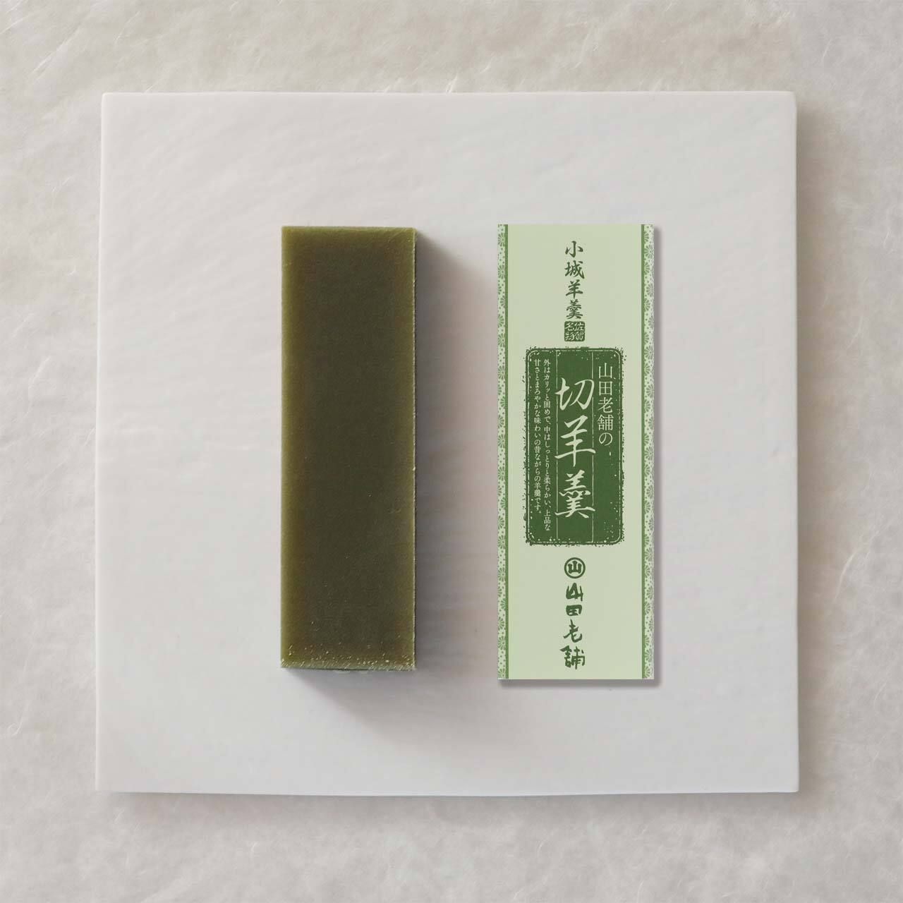 Ogiyokan – Azuki &amp; Matcha Traditional Japanese Yokan (2 Bars)