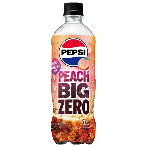 Suntory, Pepsi Nama ZERO LEMON, 600ml