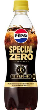 &#39;Pepsi Special&#39;, Japan Limited, Calorie Zero, Designated Health Food