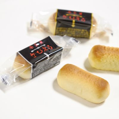 Xavier Japanese Butter Pastry with Sweet Bean Filling (6pcs)