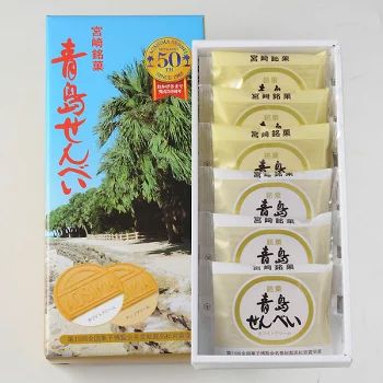 Aoshima Senbei – 12pcs Rice Crackers with Cream Filling