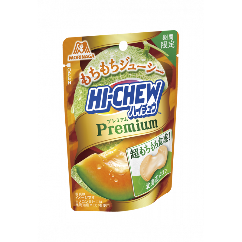 Morinaga &quot;Hi-Chew Premium&quot; Hokkaido Melon flavor, 35g