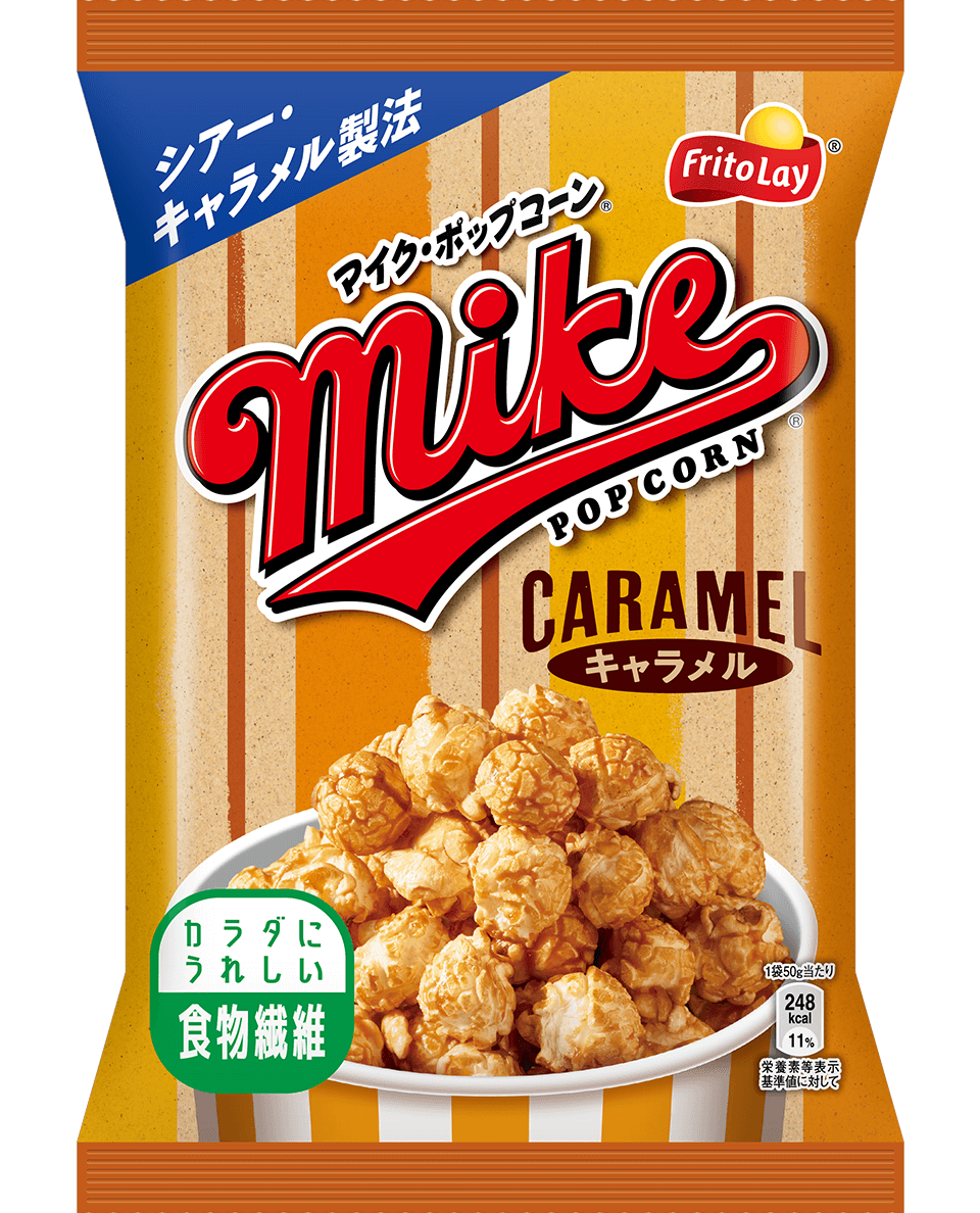 Frito Lay, Mike Popcorn, Caramel Flavor, 50g