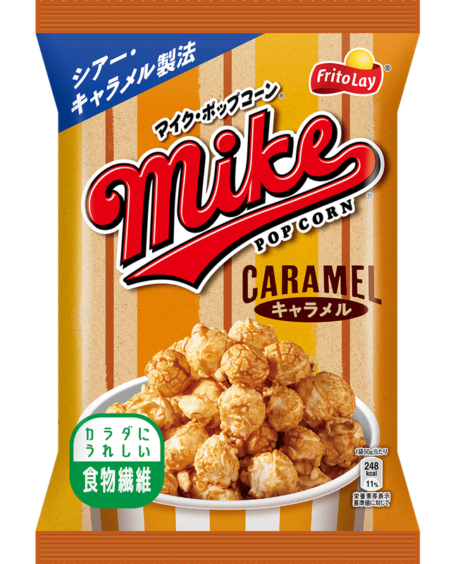 Frito Lay, Mike Popcorn, Caramel Flavor, 50g