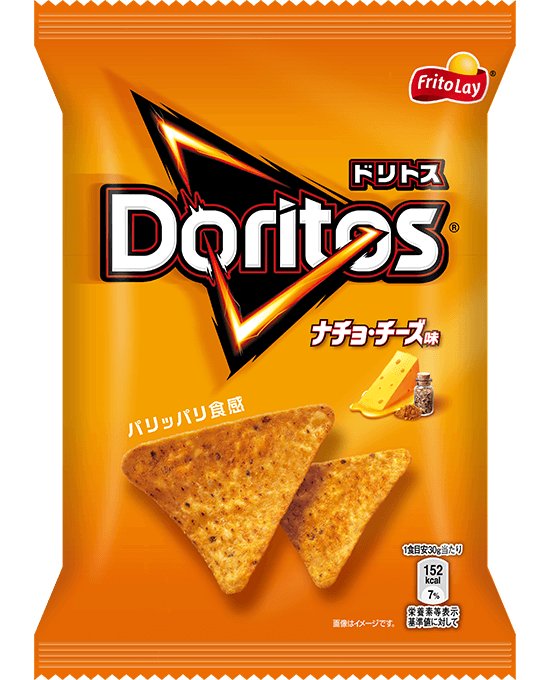 Frito, Lay, Doritos &quot;Nacho Cheese Flavor&quot; 60g