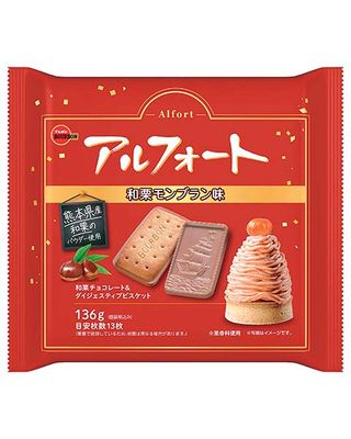 Bourbon &quot;Alfort, Marron Chestnut&quot; Family Pack, 136g