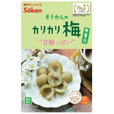 Soukan, Karikari Ume, Dried Umeboshi, Crispy, Without coloring, 28g