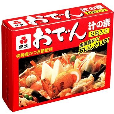 Kibun Oden Soup Base Granules (Small) 17g × 2 Packs