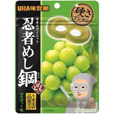 UHA Mikakuto Ninja Meshi Hagane Muscat (Hard Gummy) — 45 g