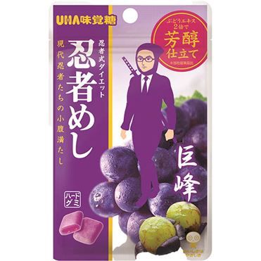 UHA Mikakuto Ninja Meshi Kyoho Grape (Hard Gummy) — 20 g