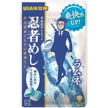UHA Mikakuto Ninja Meshi Ramune (Hard Gummy) — 20 g