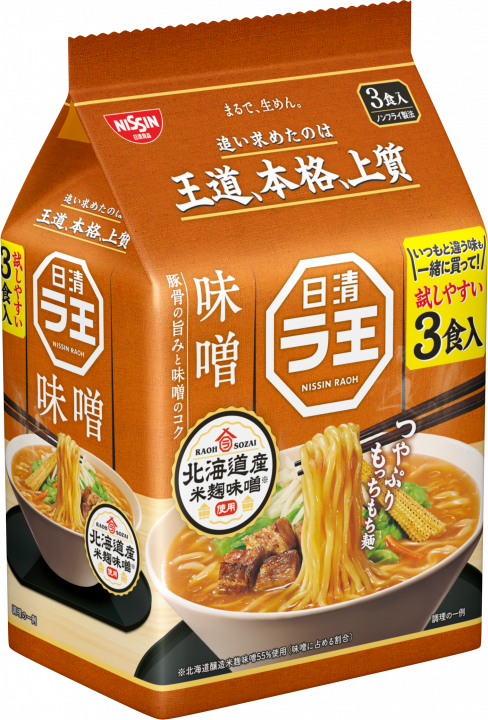 Nissin &quot;Raoh, Miso Flavor&quot; 3 bags in 1 bag, 297g