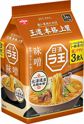 Nissin &quot;Raoh, Miso Flavor&quot; 3 bags in 1 bag, 297g
