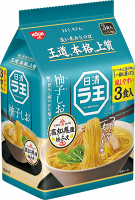 Nissin &quot;Raoh, Yuzu Salt Flavor&quot; 3 bags in 1 bag, 297g