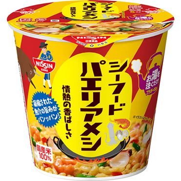 Nissin &quot;Seafood Paella meshi&quot;, Instant Rice, 91g