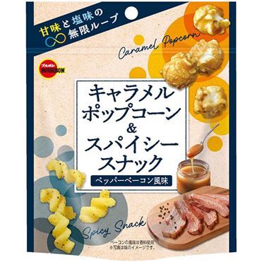 Bourbon, Caramel Pop Corn &amp; Spicy Snack, 33g