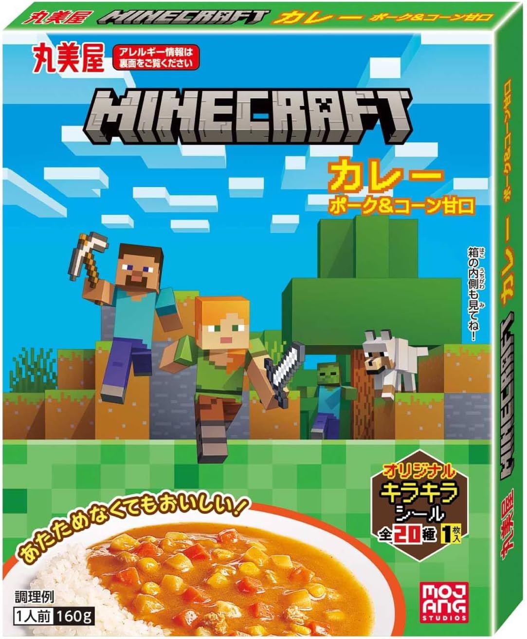 Marumiya, Minecraft Curry, Pork &amp; Corn, Mild Taste, w/ a Sticker, 160g