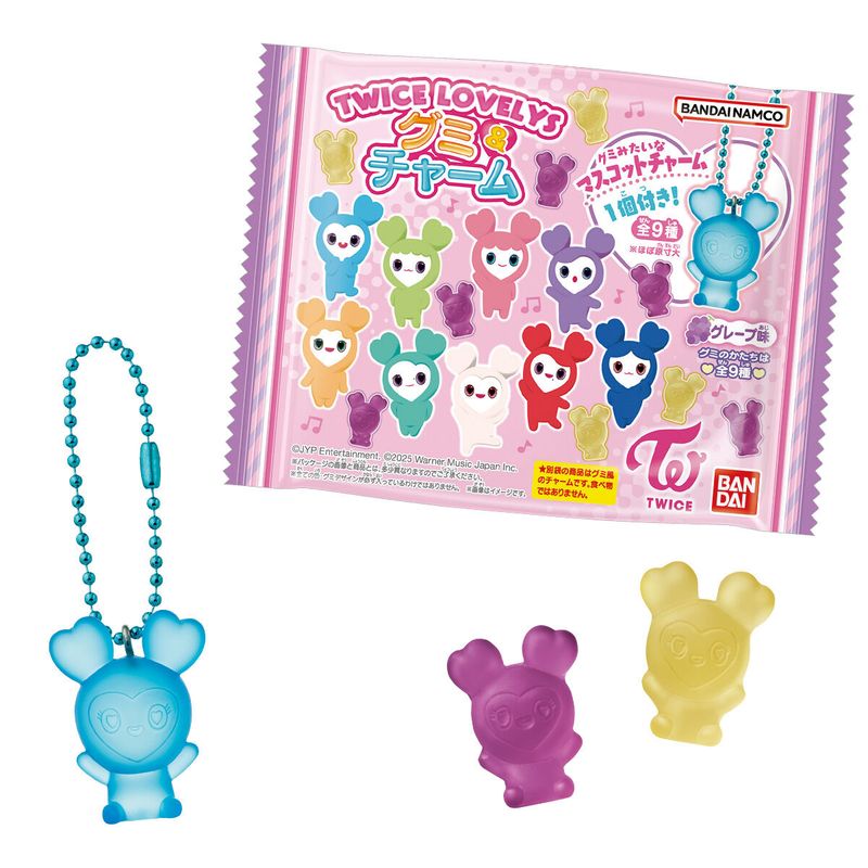 Bandai TWICE LOVELYS Gummy &amp; Charm 27g | K-Pop Candy Toy