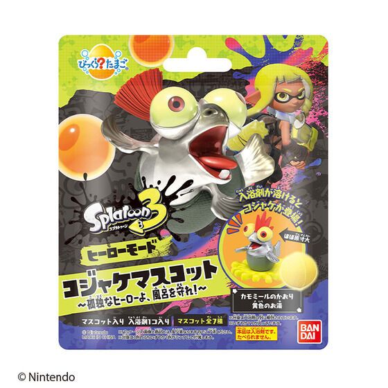 Bandai Bikkura Tamago Splatoon 3 Kojake Mascot Bath Bomb 55g