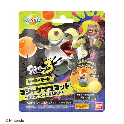 Bandai Bikkura Tamago Splatoon 3 Kojake Mascot Bath Bomb 55g